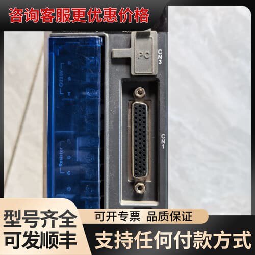 议价台达伺服驱动器ASD-E3-0721-L，750W，AC22可维修