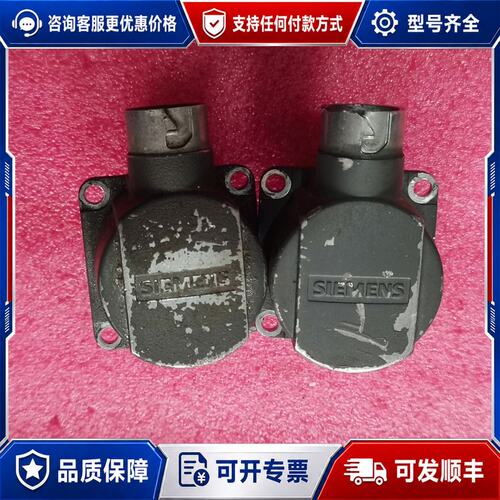 议价西门子V90伺服电机编码器HGX-0572891.0可维修