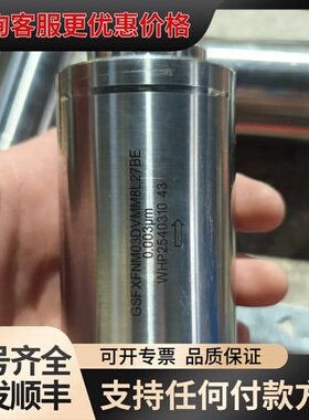 议价GSFXFNM03DVMM8L27BE水冷主轴电机，件，可维修