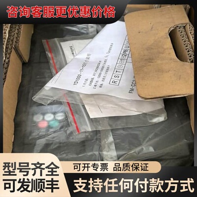 议价FR-E740-016SC-NA北美变频器标准型可维修