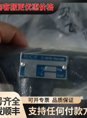 议价KRACHT克拉特传感器，型号SPV10C1G1A02，可维修