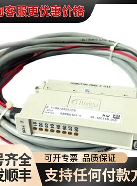 议价HIMA Z7138/3330/C5可维修