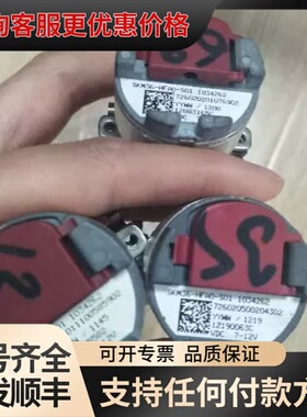议价SKM36-HFA2-S01编码器可维修