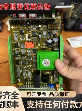 议价HESCH 9845-1 SKI 32/D板卡，不可维修