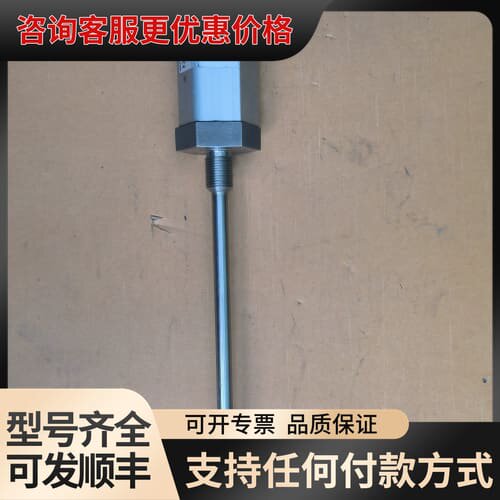 议价巴鲁夫Balluff位移传感器可维修