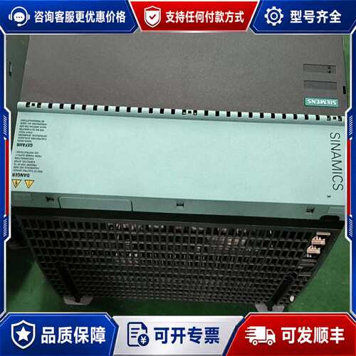 议价6SL3120-1TE32-0AA4西门子，输入600V D可维修