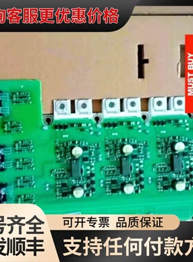 议价MM430/MM440系列变频器驱动板A5E00825可维修