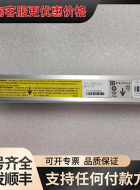 议价00Y4643 IBM V5000 V3700 V3500存可维修