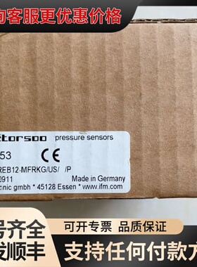 议价PG2453可维修