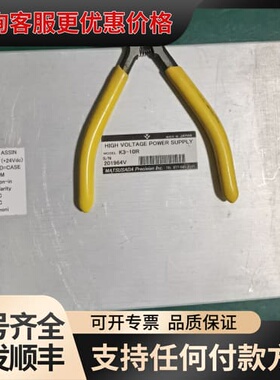 议价松定电源MATSUSADA K3-10R高压电源LC-M可维修