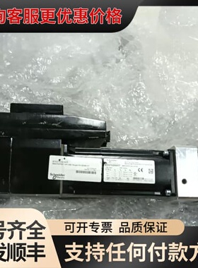 议价SCHNEIDER BMI0702S0005 PLQE080可维修