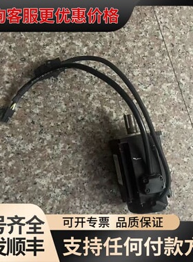 议价台达伺服电机ECM-E3M-CM0604ES1(0.4kw)可维修