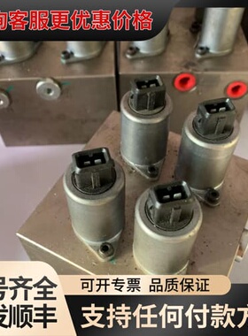 议价TM70202电磁阀 新的没用过可维修