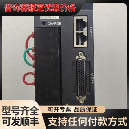 议价东菱伺服驱动器750W EPS-B2-OD75AA-A000可维修