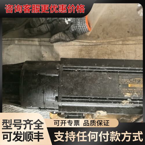 议价INDRAMAT力士乐伺服电机MAC071C-0-US-4-可维修