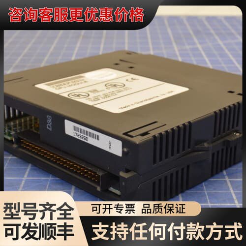 议价IC693CPU331W可维修