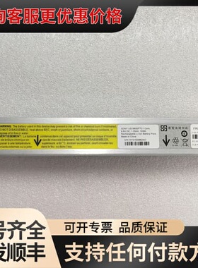 议价00Y4643 00Y4594 90Y7689 44X332可维修
