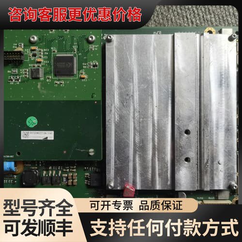 议价工业设备cpu板 ZQD1S0275 MNP1L112 ME可维修