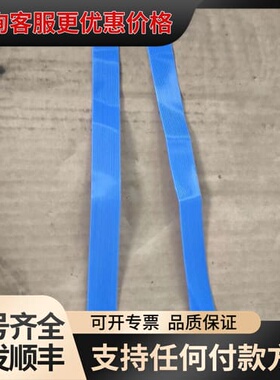 议价samtec EQDP-014-16.00-SEU-ST可维修