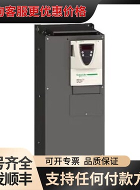 议价ATV71HU75N4Z/U55N4Z/U40N4Z/22N可维修