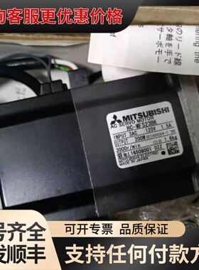 议价伺服电机HC-MFS23BK，200W功率，120V输入可维修