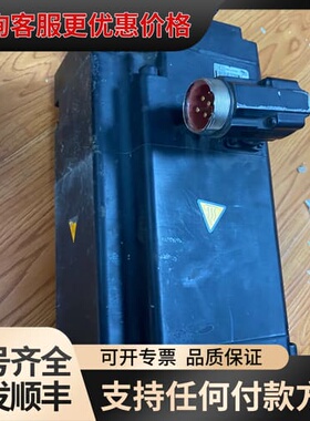 议价库卡电机，1FK7105-5AY81-1SH3-Z可维修