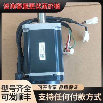 议价9新OENSO伺服电机R2AA0604FXPWJ可维修