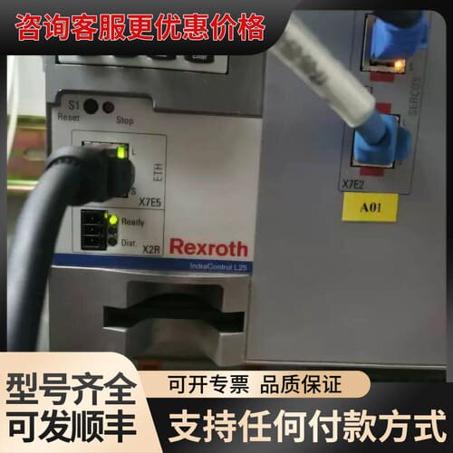 议价CML25.1-3N-400-NN可维修