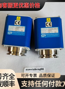 议价GRANVILE-PHILLIPS 354001-YK可维修