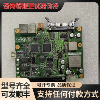 议价DAPDNH57A05-10disco 控制板 议价可维修