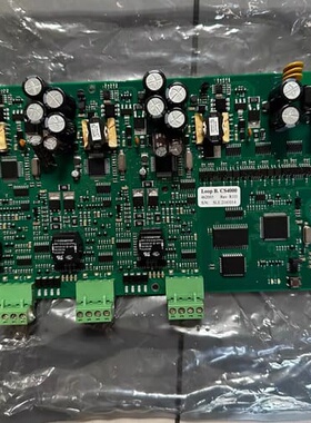 议价consilium+LOOP+B.+CS4000可维修
