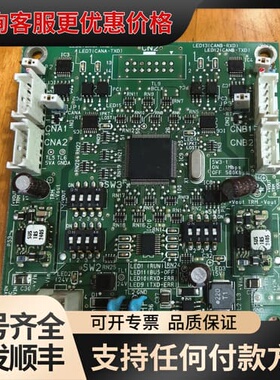 议价村田MES-N4020-503主板，工业控制板卡，型号MES可维修