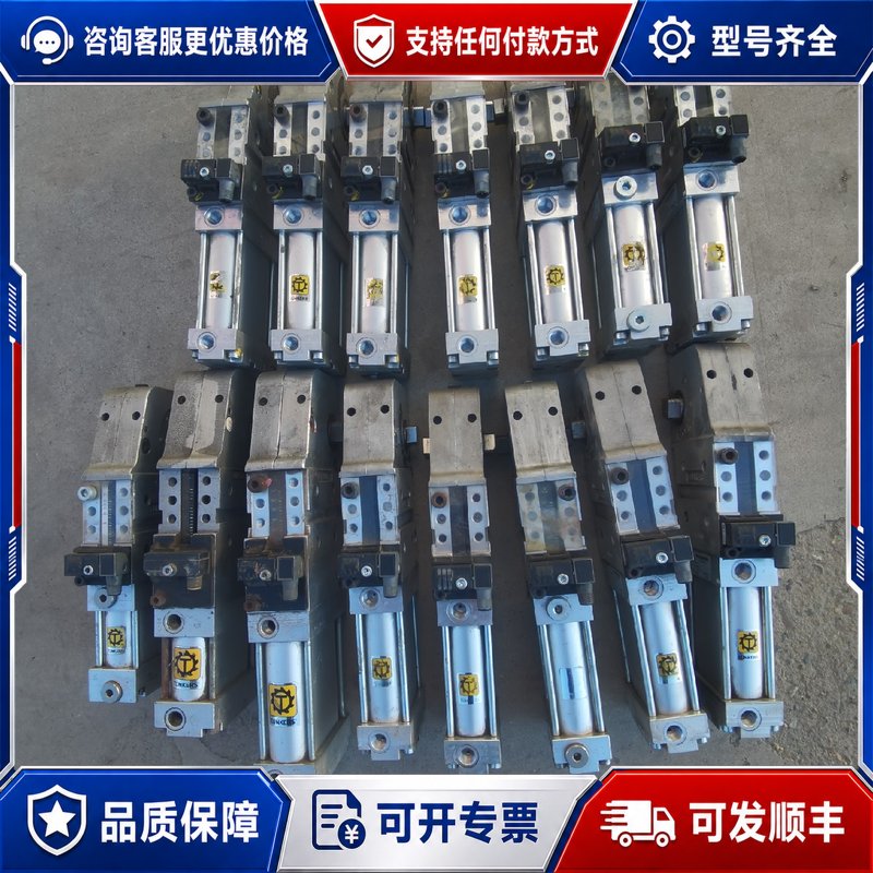 议价KERS徳珂斯夹紧气缸，物连接器