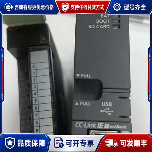 议价三菱Q03UDVCPU 成色年份非常新 1个1980，（已可维修