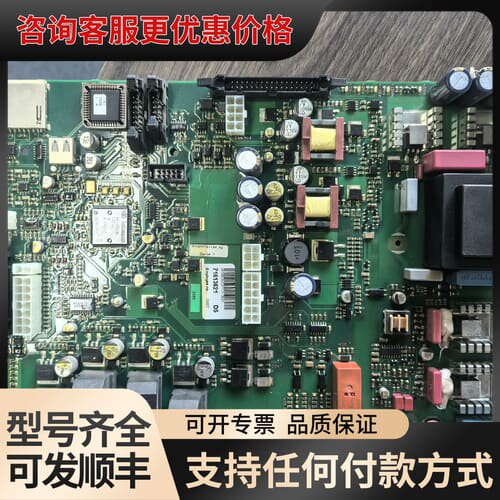 议价变频器主板E315019FY-4 可维修