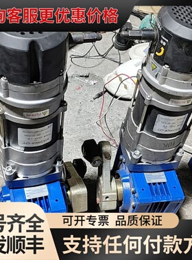 议价道闸电机，有4台，型号61K200GN-CFP，200W功率可维修