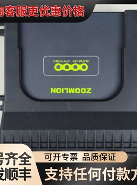 议价中联重科控制器，型号ZTC550H552.2(Z86)，可维修