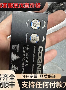 议价COGNEX康耐视传感器 P/N 119-2041R 议价可维修