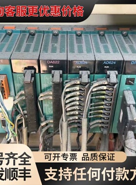 议价PS693，DI633，RO662S，SN622，DA664可维修