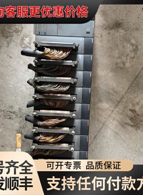 议价PLC模块一套 Q312B Q61P Q02CPU QX可维修