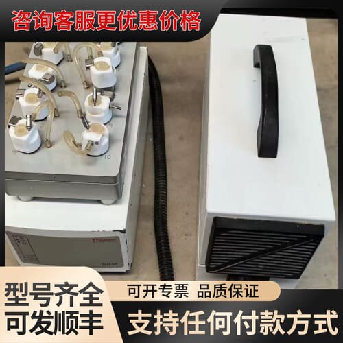 议价赛默飞thermo stwm平行反应合成仪。huber冷水机可维修