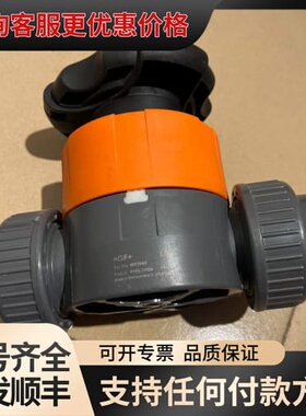 议价+GF+ TyP514 d50DN40 PBC-U可维修