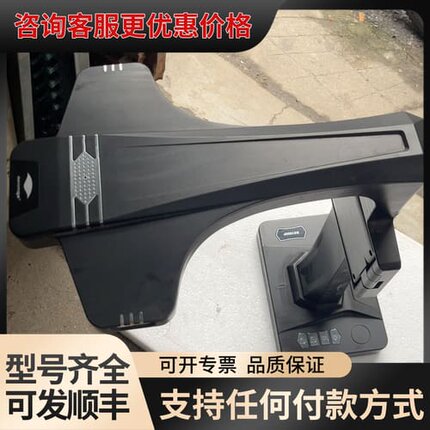 议价良田高拍仪BS1000P，成色如图可维修