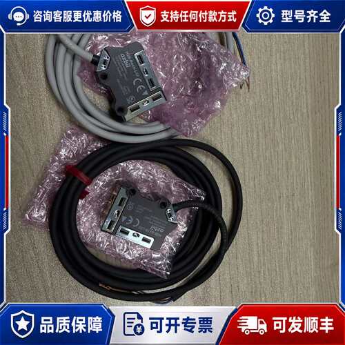 议价H2B-R44N-L02+H2B-L41N-L02可维修