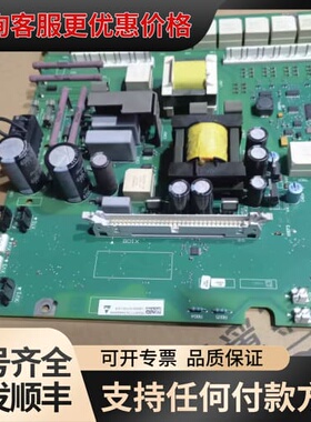 议价6RA80直流调速器驱动板，C98043-A710可维修