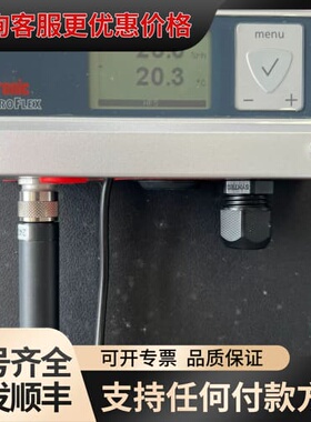 议价ROTROC温湿度变送器HF532-WB1XXD1XX，可维修