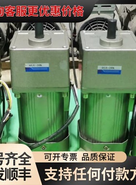 议价200W 调速电机 型号：M6200-602 6GU-2可维修