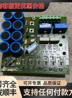 议价巴马格驱动板，BSM25GD120DLC，，成色如图，带可维修