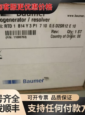 议价RTD1B14Y3P1 7 10 0.5D2SR12E10全可维修