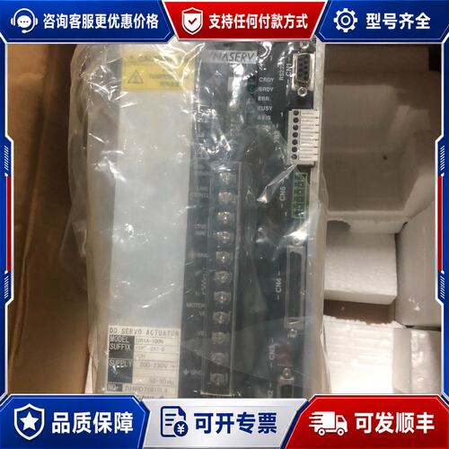 议价YOKOGAWA横河伺服驱动器 UR1A-100N-1K可维修